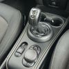 mini mini-others 2019 CFJ1738894 image 23