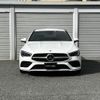 mercedes-benz cla-class 2023 -MERCEDES-BENZ--Benz CLA 3DA-118312M--W1K1183122N347906---MERCEDES-BENZ--Benz CLA 3DA-118312M--W1K1183122N347906- image 11