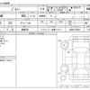 suzuki jimny 2022 -SUZUKI 【倉敷 583】--Jimny 3BA-JB64W--JB64W-238008---SUZUKI 【倉敷 583】--Jimny 3BA-JB64W--JB64W-238008- image 3