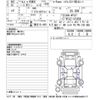 nissan serena 2020 -NISSAN--Serena HFC27-073586---NISSAN--Serena HFC27-073586- image 3