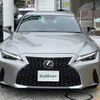 lexus is 2020 CFJ1794028 image 20