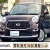 daihatsu cast 2019 CFJ1517436 image 1