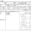toyota aqua 2016 CFJ1151528 image 3