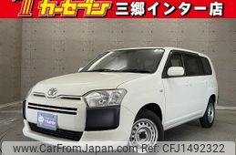 toyota probox 2020 CFJ1492322