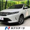 toyota harrier 2020 -TOYOTA--Harrier DBA-ZSU60W--ZSU60-0194783---TOYOTA--Harrier DBA-ZSU60W--ZSU60-0194783- image 1