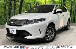 toyota harrier 2020 -TOYOTA--Harrier DBA-ZSU60W--ZSU60-0194783---TOYOTA--Harrier DBA-ZSU60W--ZSU60-0194783-