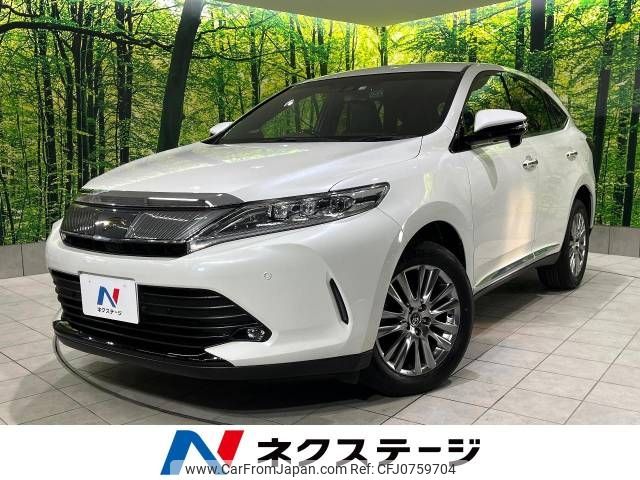 toyota harrier 2020 -TOYOTA--Harrier DBA-ZSU60W--ZSU60-0194783---TOYOTA--Harrier DBA-ZSU60W--ZSU60-0194783- image 1