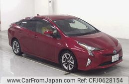 toyota prius 2017 -TOYOTA 【福山 300ﾐ9088】--Prius ZVW50-8069126---TOYOTA 【福山 300ﾐ9088】--Prius ZVW50-8069126-