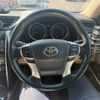 toyota mark-x 2010 CFJ1564603 image 13