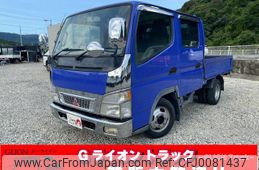 mitsubishi-fuso canter-guts 2004 GOO_NET_EXCHANGE_0730233A30240805W001