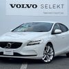 volvo v40 2019 -VOLVO--Volvo V40 LDA-MD4204T--YV1MVA8RDK2562805---VOLVO--Volvo V40 LDA-MD4204T--YV1MVA8RDK2562805- image 1