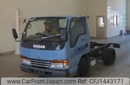 nissan atlas 1995 CFJ1443171