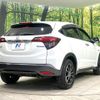 honda vezel 2018 -HONDA--VEZEL DAA-RU3--RU3-1305400---HONDA--VEZEL DAA-RU3--RU3-1305400- image 17