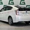 toyota prius 2014 CFJ1795864 image 15