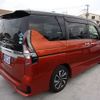 nissan serena 2021 CFJ1714008 image 8
