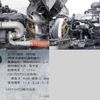 nissan diesel-ud-condor 2014 GOO_NET_EXCHANGE_0602526A30250515W001 image 10