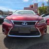 lexus ct 2016 CFJ1461747 image 2