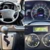 toyota hiace-wagon 2012 504928-928232 image 3