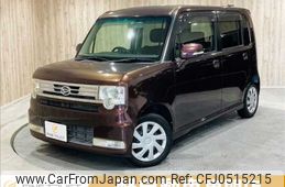 daihatsu move-conte 2011 -DAIHATSU--Move Conte DBA-L575S--L575S-0131141---DAIHATSU--Move Conte DBA-L575S--L575S-0131141-