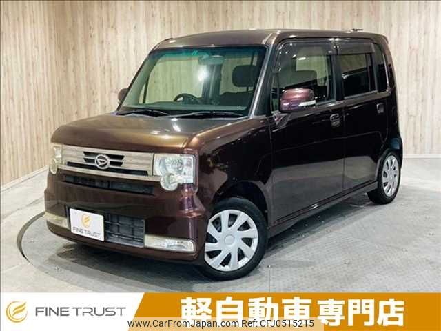 daihatsu move-conte 2011 -DAIHATSU--Move Conte DBA-L575S--L575S-0131141---DAIHATSU--Move Conte DBA-L575S--L575S-0131141- image 1