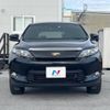 toyota harrier 2015 -TOYOTA--Harrier DBA-ZSU60W--ZSU60-0067059---TOYOTA--Harrier DBA-ZSU60W--ZSU60-0067059- image 18