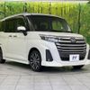daihatsu thor 2022 CFJ1570099 image 17