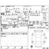nissan nissan-others 2023 -NISSAN--SAKURA B6AW--B6AW-0058286---NISSAN--SAKURA B6AW--B6AW-0058286- image 4
