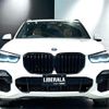 bmw x5 2019 -BMW--BMW X5 3DA-CV30A--WBACV62090LM58923---BMW--BMW X5 3DA-CV30A--WBACV62090LM58923- image 19