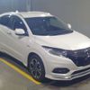 honda vezel 2020 -HONDA--VEZEL DAA-RU3--RU3-1362506---HONDA--VEZEL DAA-RU3--RU3-1362506- image 9