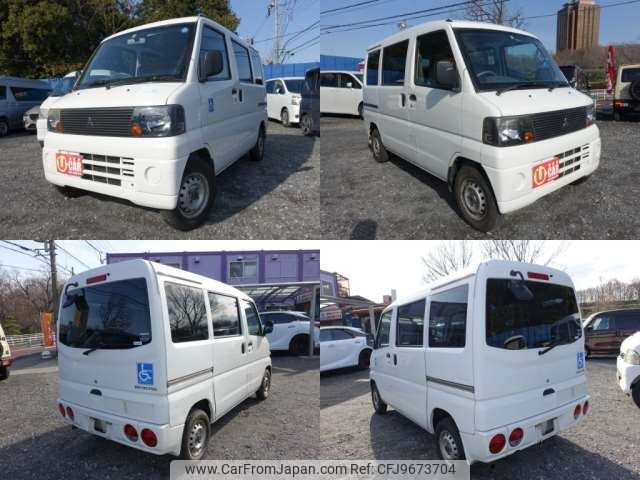 mitsubishi minicab-van 2004 -MITSUBISHI--Minicab Van U61V--U61V-0909390---MITSUBISHI--Minicab Van U61V--U61V-0909390- image 2