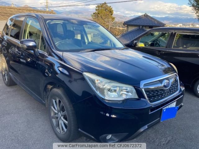 subaru forester 2014 -SUBARU--Forester DBA-SJ5--SJ5-023652---SUBARU--Forester DBA-SJ5--SJ5-023652- image 2