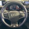 lexus ux 2022 CFJ1825603 image 11