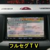 mazda biante 2012 -MAZDA 【宮崎 300ﾋ6254】--Biante CCEFW--CCEFW-228172---MAZDA 【宮崎 300ﾋ6254】--Biante CCEFW--CCEFW-228172- image 31