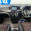 nissan elgrand 2011 -NISSAN--Elgrand DBA-TE52--TE52-014578---NISSAN--Elgrand DBA-TE52--TE52-014578- image 2