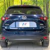 mazda cx-5 2019 -MAZDA--CX-5 3DA-KF2P--KF2P-324749---MAZDA--CX-5 3DA-KF2P--KF2P-324749- image 17