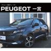 peugeot 3008 2023 -PEUGEOT--Peugeot 3008 5BA-P845G06--VF3M45GFUPS014204---PEUGEOT--Peugeot 3008 5BA-P845G06--VF3M45GFUPS014204- image 1