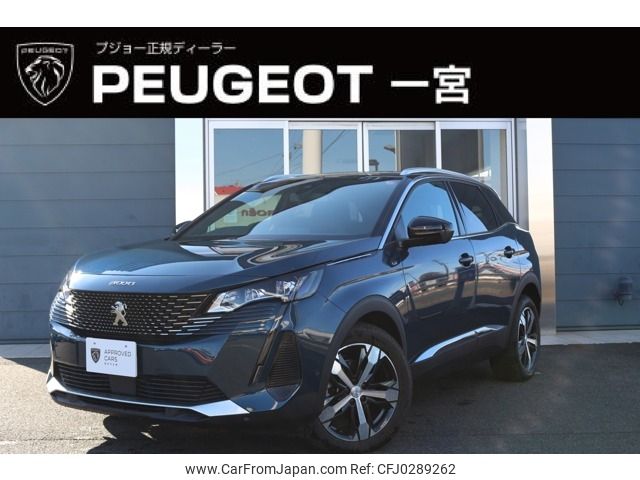 peugeot 3008 2023 -PEUGEOT--Peugeot 3008 5BA-P845G06--VF3M45GFUPS014204---PEUGEOT--Peugeot 3008 5BA-P845G06--VF3M45GFUPS014204- image 1