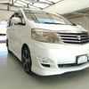 toyota alphard 2005 ENHANCEAUTO_1_ea301919 image 1