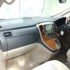 toyota alphard 2008 ENHANCEAUTO_1_ea295214 image 19