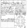 nissan note 2010 -NISSAN--Note E11-513308---NISSAN--Note E11-513308- image 3