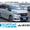 nissan serena 2017 -NISSAN 【船橋 300ｾ4217】--Serena GFC27--031776---NISSAN 【船橋 300ｾ4217】--Serena GFC27--031776- image 1