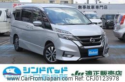 nissan serena 2017 -NISSAN 【船橋 300ｾ4217】--Serena GFC27--031776---NISSAN 【船橋 300ｾ4217】--Serena GFC27--031776-