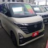 nissan roox 2023 -NISSAN 【京都 582せ820】--Roox B44A-0515553---NISSAN 【京都 582せ820】--Roox B44A-0515553- image 1