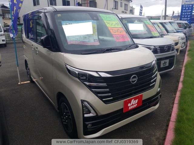 nissan roox 2023 -NISSAN 【京都 582せ820】--Roox B44A-0515553---NISSAN 【京都 582せ820】--Roox B44A-0515553- image 1