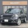 jeep renegade 2025 CFJ1898485 image 1