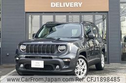 jeep renegade 2025 CFJ1898485