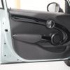 mini mini-others 2017 CFJ1598675 image 14
