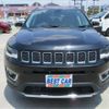 jeep compass 2021 -CHRYSLER--Jeep Compass M624--MCANJRCB5LFA69061---CHRYSLER--Jeep Compass M624--MCANJRCB5LFA69061- image 37