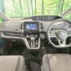 nissan serena 2018 -NISSAN--Serena DAA-GFC27--GFC27-083294---NISSAN--Serena DAA-GFC27--GFC27-083294- image 2