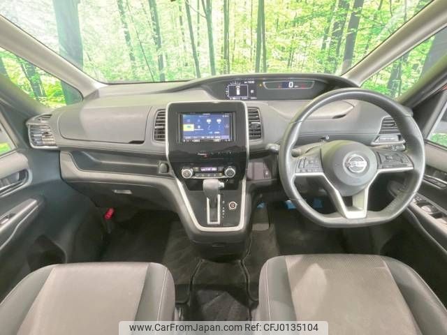 nissan serena 2018 -NISSAN--Serena DAA-GFC27--GFC27-083294---NISSAN--Serena DAA-GFC27--GFC27-083294- image 2